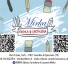 MIRKA EDICOLA & CARTOLERIA