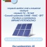 ELECTRIC SERVICE