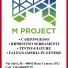 M PROJECT