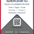 IDEASTAND