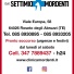 DOTT. SETTIMO MORDENTI