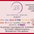 LELI DIGITAL SERVICE