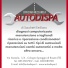 AUTODISPA