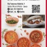 FARCITÙ