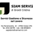 SIAM SERVIZI