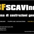 DBF SCAVINERTI