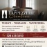 TAPPEZZERIE CREATIVE