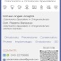 ARREGHINI BARBARULO DENTAL STUDIO
