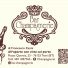 BAR CHAMPAGNERIE