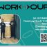 WORK HOUR