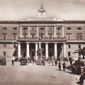 Palazzo del Governo