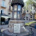 Gabbia del Pozzo Scotti