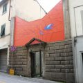 Oratorio di San Giuseppe al Ponte