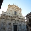 Chiesa di Sant'Irene ai Teatini