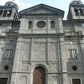 Chiesa di Nostra Signora della Salute