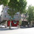 Istituto Bancario San Paolo