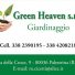 GREEN HEAVEN