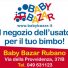 BABY BAZAR