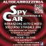 SPY CAR