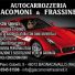 GIACOMONI & FRASSINETI 