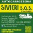 SIVIERI