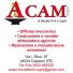 ACAM