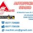 AUTOFFICINA STADIO