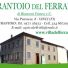 FRANTOIO DEL FERRALE