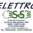 ELETTRO ESSE