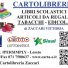 CARTOLIBRERIA