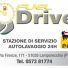 FUEL DRIVE