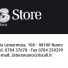 3 STORE