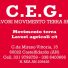 C.E.G.