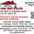 CASA DELL'AUTO