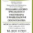 MEDICAL GROUP CASTELLANZA