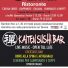 KAOTEN SUSHI BAR 