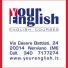 YOUR ENGLISH
