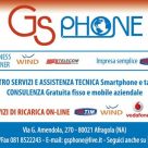 GS PHONE