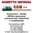 C.D.M. S.r.l.