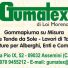 GUMATEX di Loi Moreno