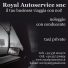 ROYAL AUTOSERVICE