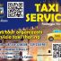 TAXI SERVICE
