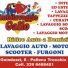 AUTOLAVAGGIO GALLO