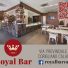 ROYAL BAR