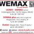 WEMAX