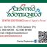 CENTRO ZOOTECNICO 