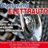 DIGERONIMO ELETTRAUTO