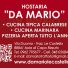 HOSTARIA DA MARIO 