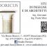 STUDIO DORICUS