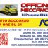 OFFICINA MECCANICA